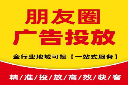 搜索引擎营销新篇章：SEM竞价推广的五大经典案例