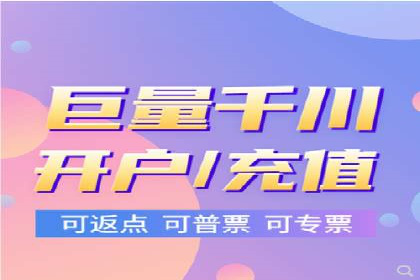 抖音信息流广告投放的ROI提升策略及案例分享