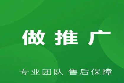 竞价代运营全流程解析：某品牌广告效果大提升